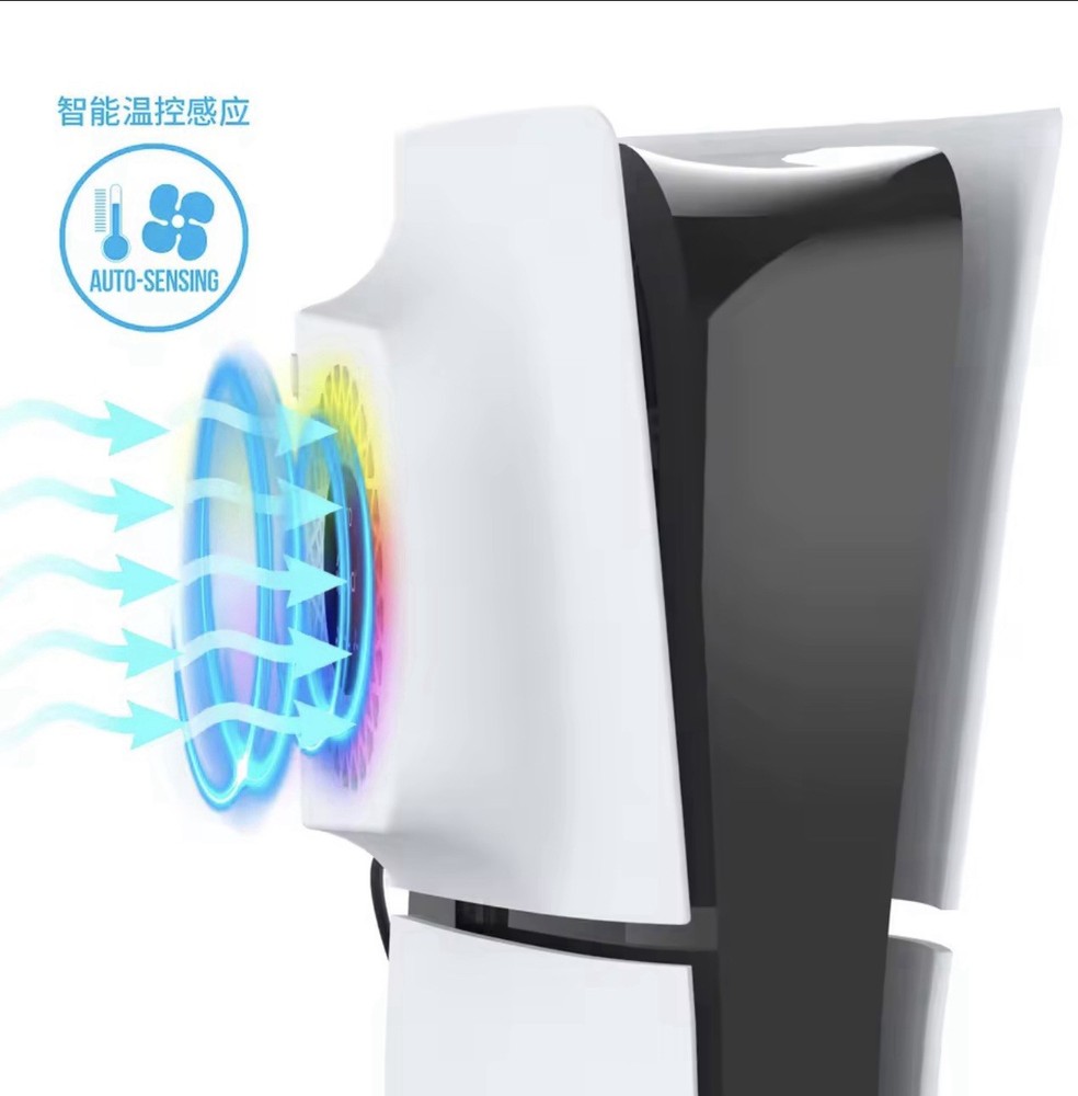 Ps5 temperature cooler