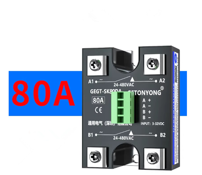 1pcs New GETONYONG solid-state relay  GEGT-SK80DA