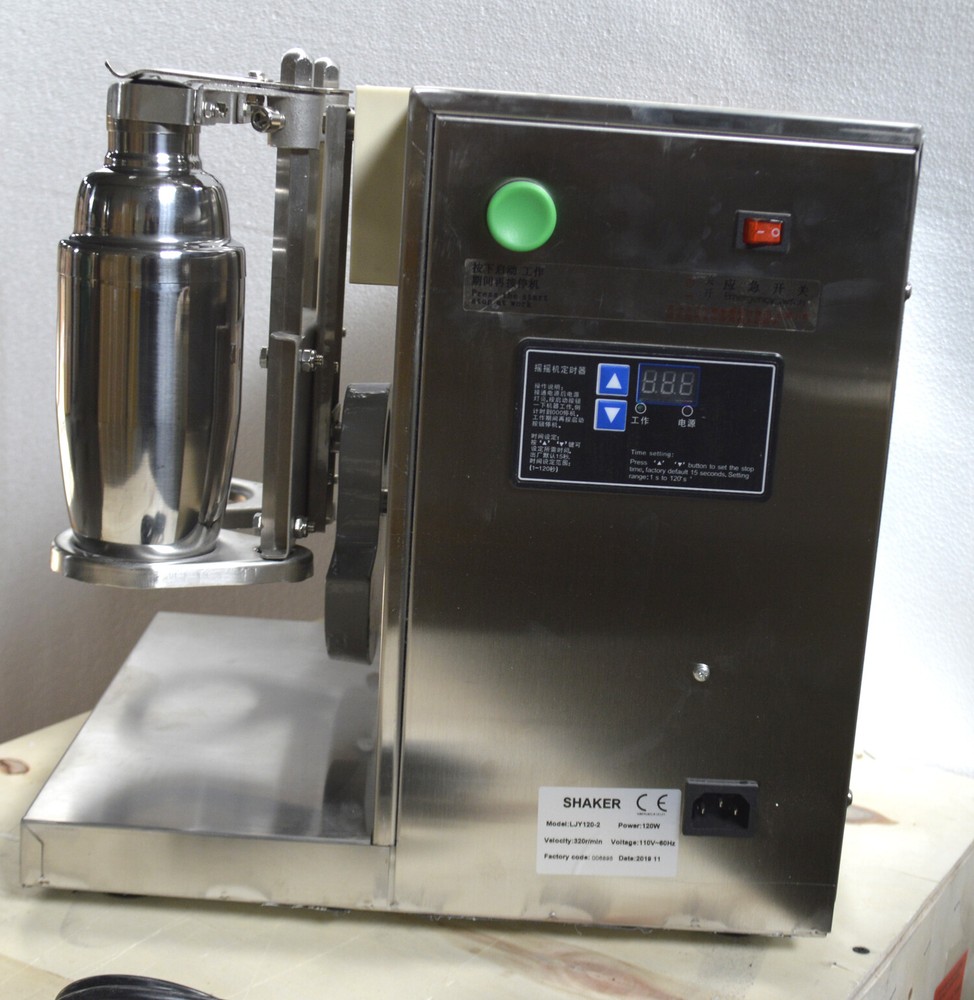 110V Bubble Boba Milk Tea Shaker Machine Auto Shaking Mixer Double Frame