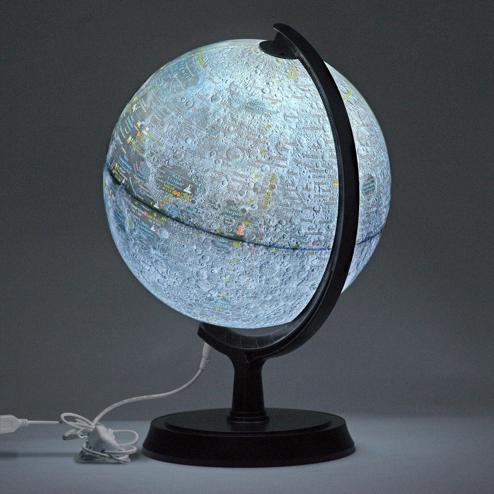 Mapsoft Explorer Illuminated Gray Moon Globe, 24cm/9.5", MI-24, Lamp, Light, Map