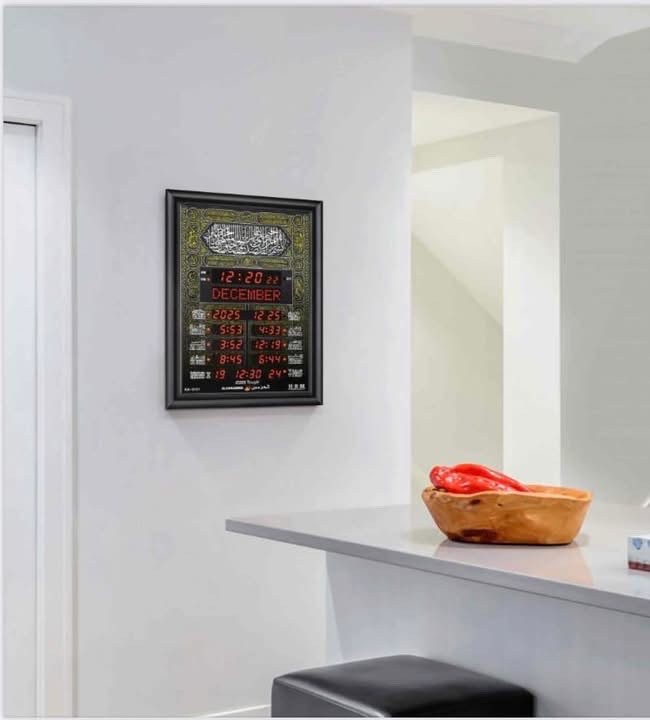 al harameen azan clock