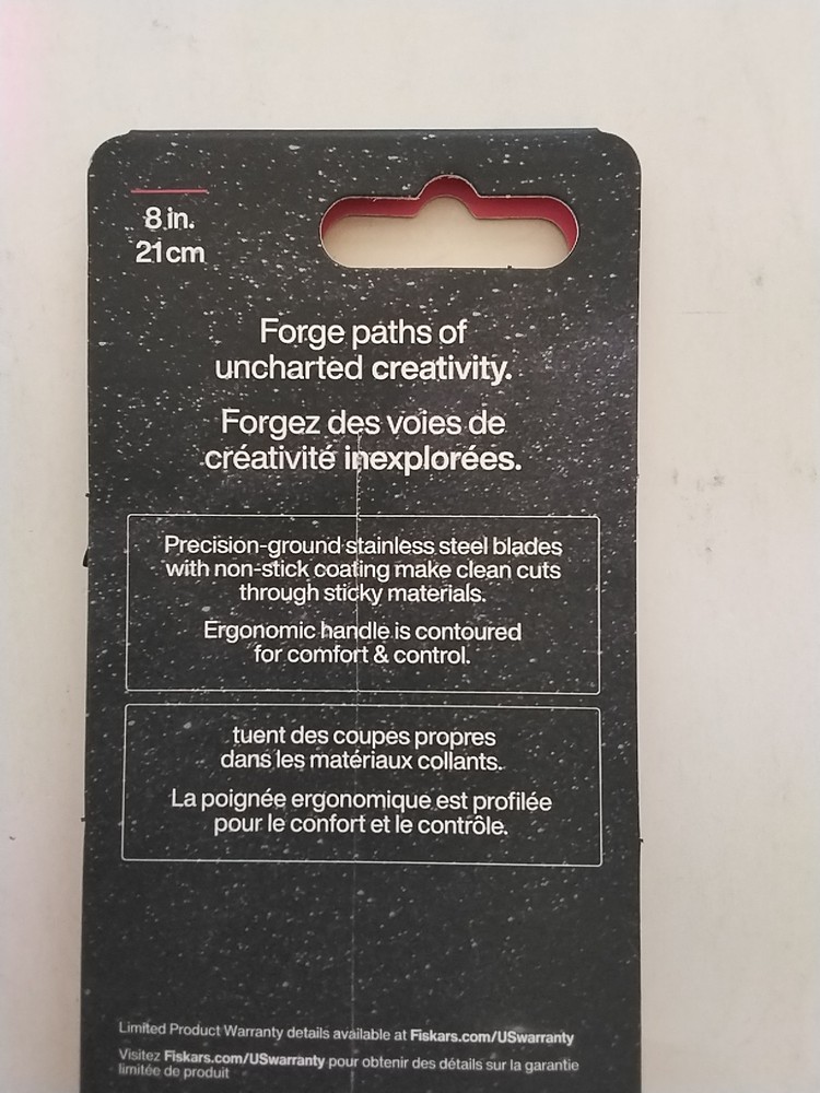 Fiskars - Daybreak 8" Non Stick Scissors Multi Color Handle