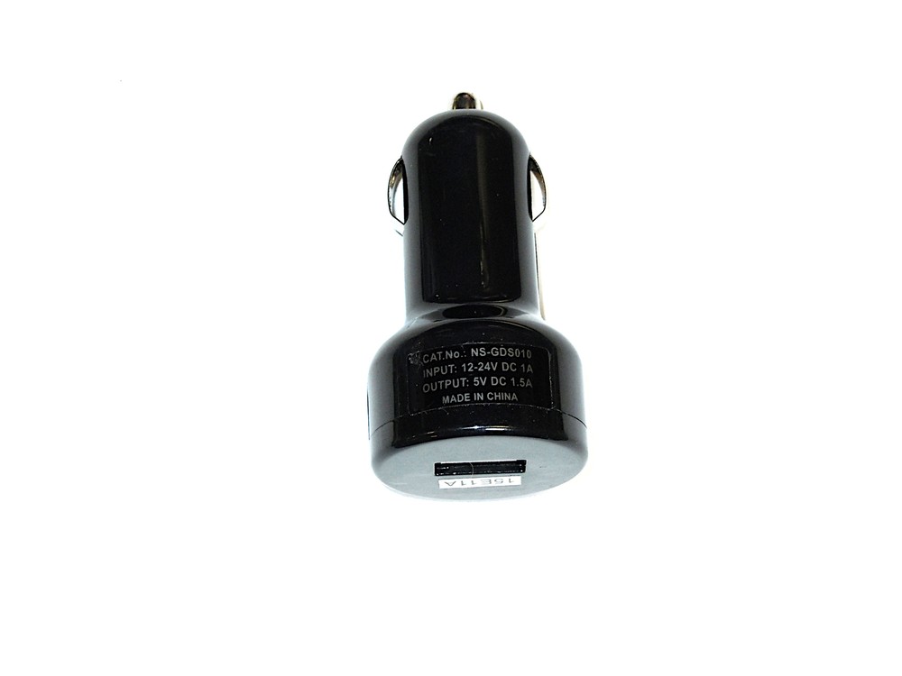Insignia USB Car Charger