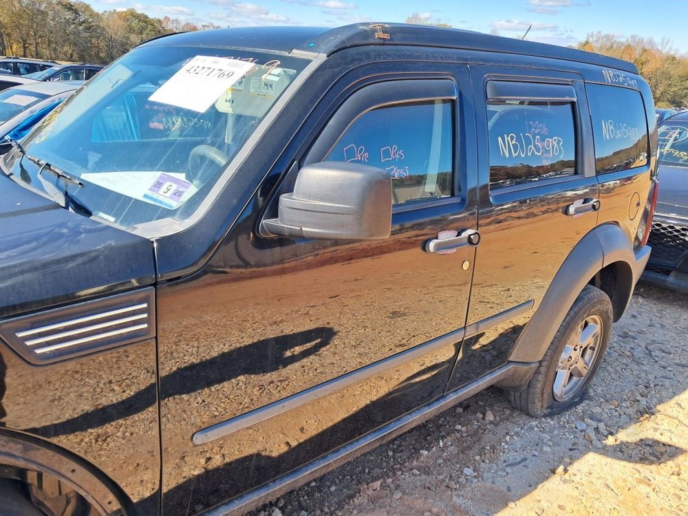 NITRO 2007 Glove Box 4860478