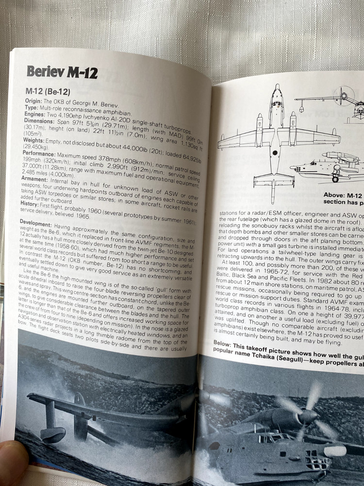 Illustrated Guide to Modern Soviet Air Force Hardcover Book