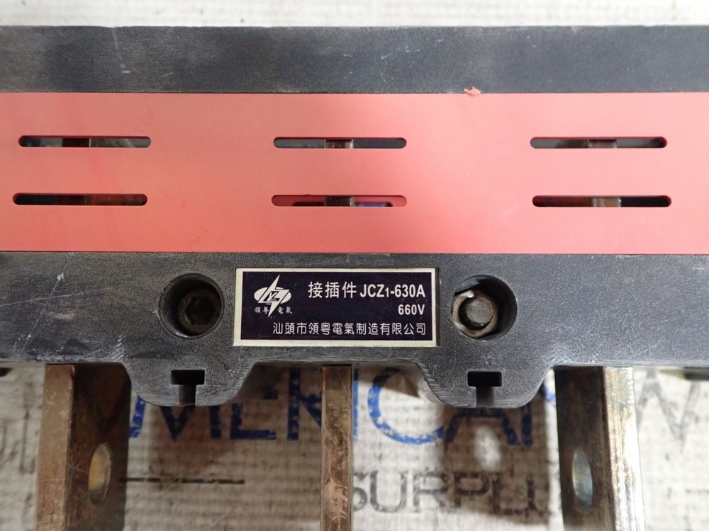 JCZ1-630A Stab Assembly Plug in Socket YO 660V New Surplus