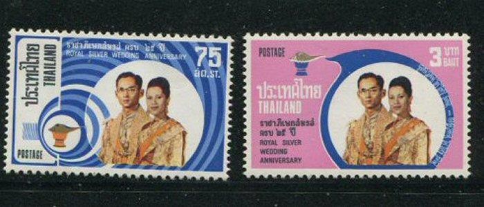 Thailand #731-2 MNH