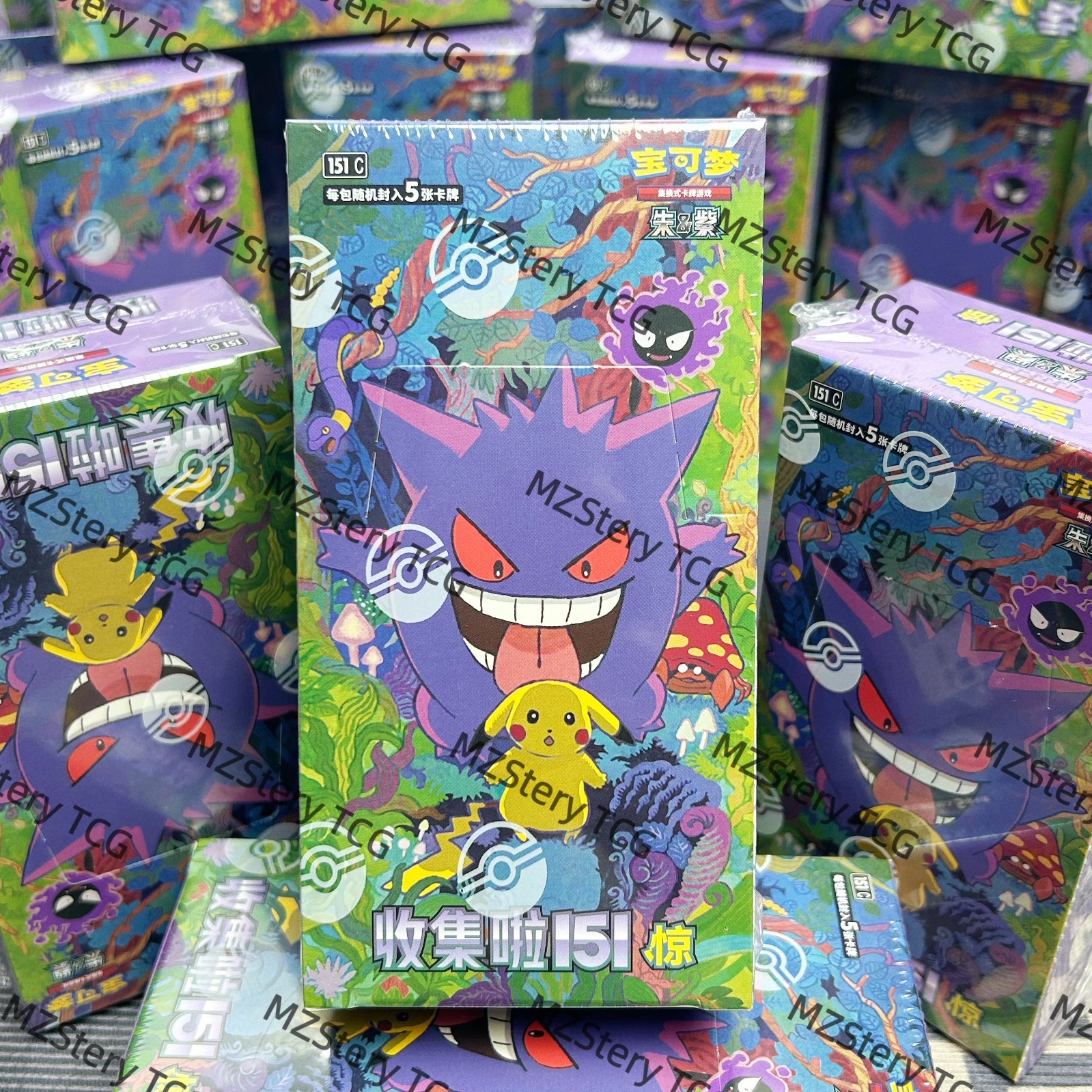 Pokemon TCG Chinese 151C 3.0 Booster Box Gengar Collection Surprise Slim Box