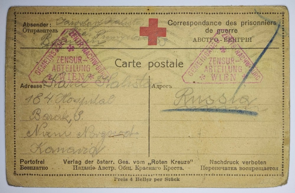 Postal card for prisoners of war Russia.