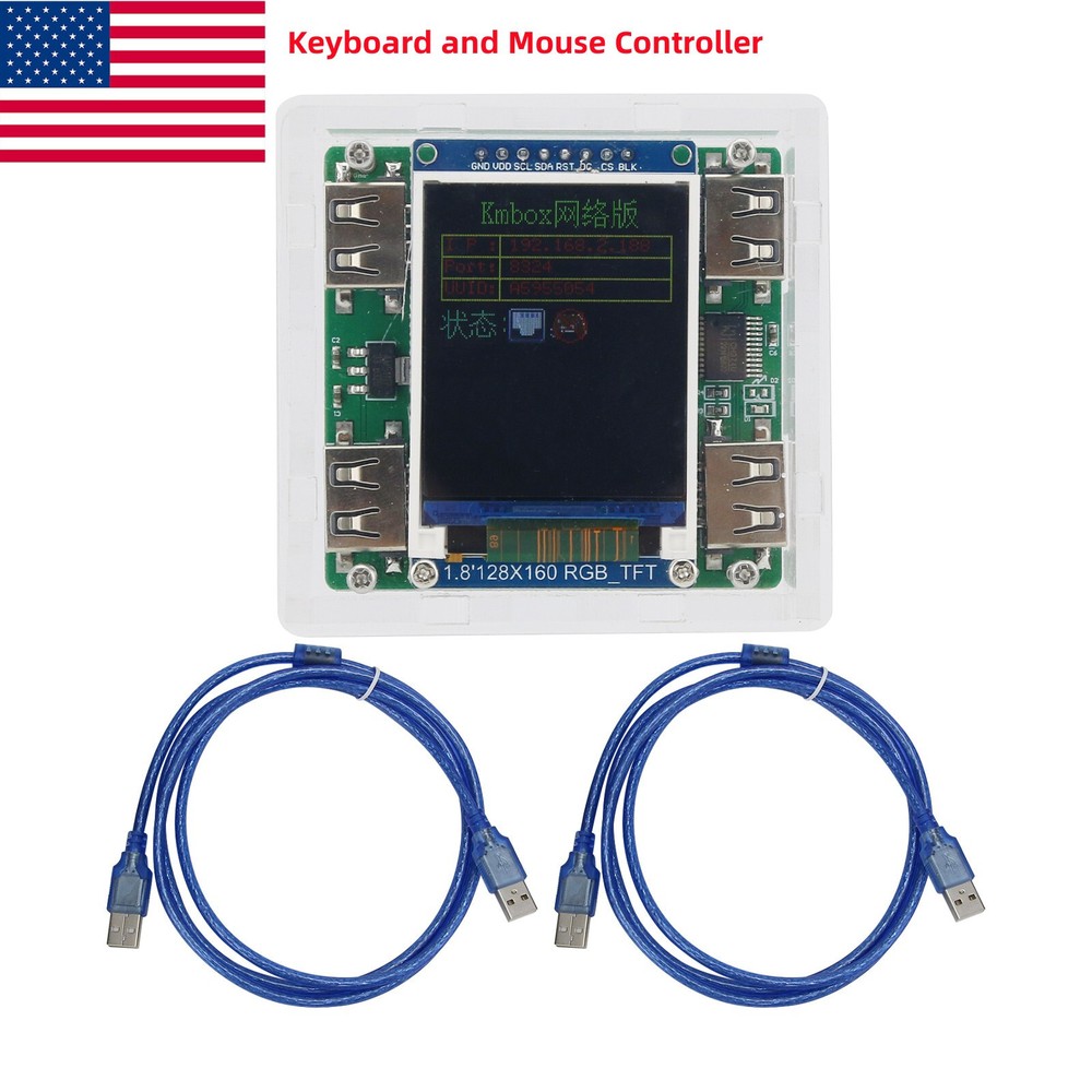 KMBox-Net Network Version 100M High Speed Keyboard and Mouse Controller USA