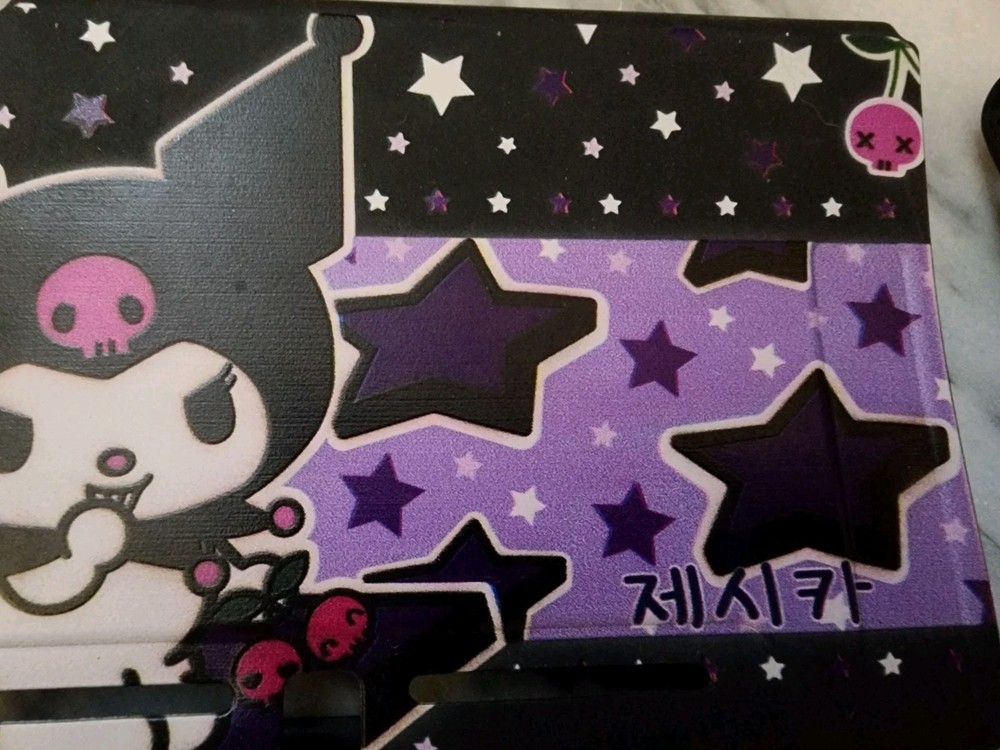 Kiromi Nintendo Switch Cover