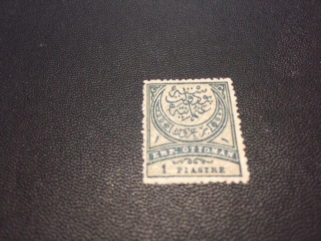 Turkey stamp 89 MH