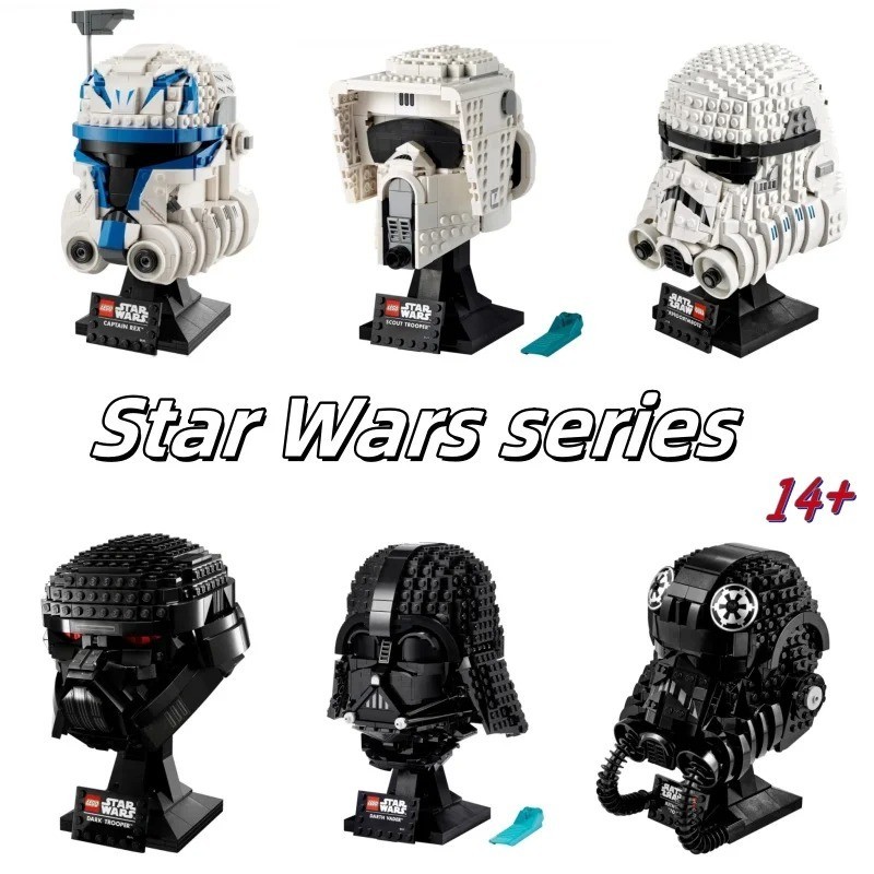 Star Wars Helmets Darth Vader Pilot Stormtrooper Building Blocks Set Boxless