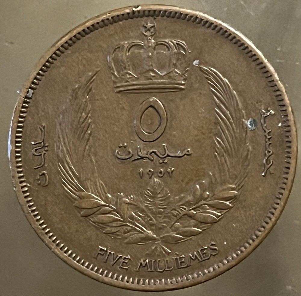 1952 LIBYA 5 MILLIEMES