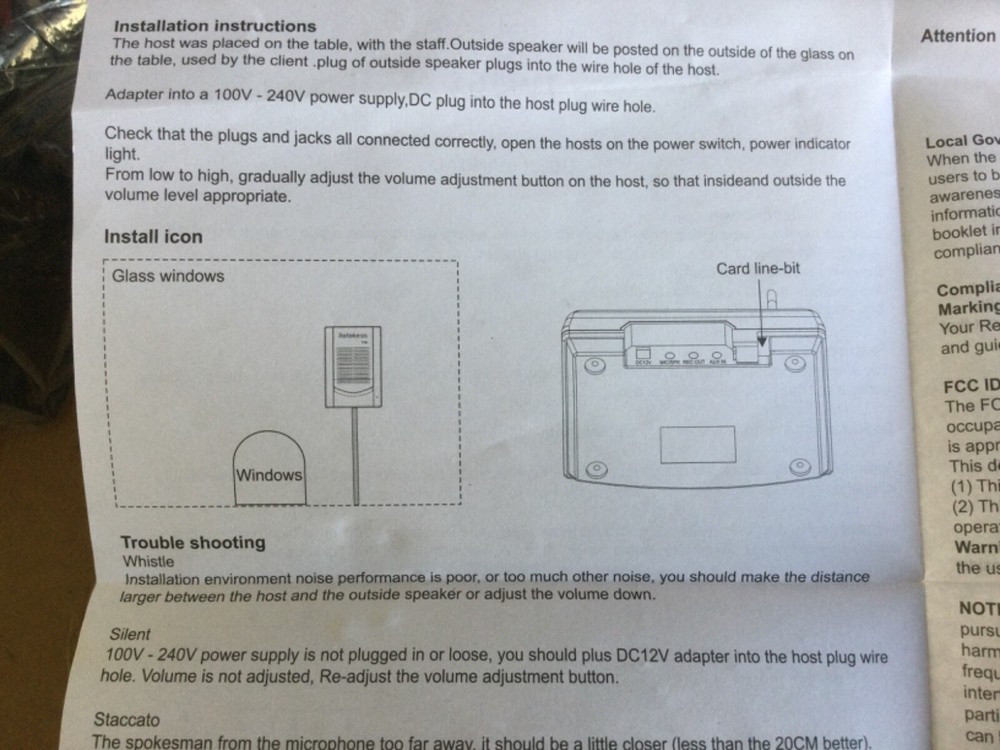 Restaurant, Store Window Speaker System Window Microphone w/Speaker Intercom