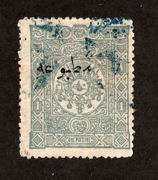 Turkey          P32           used