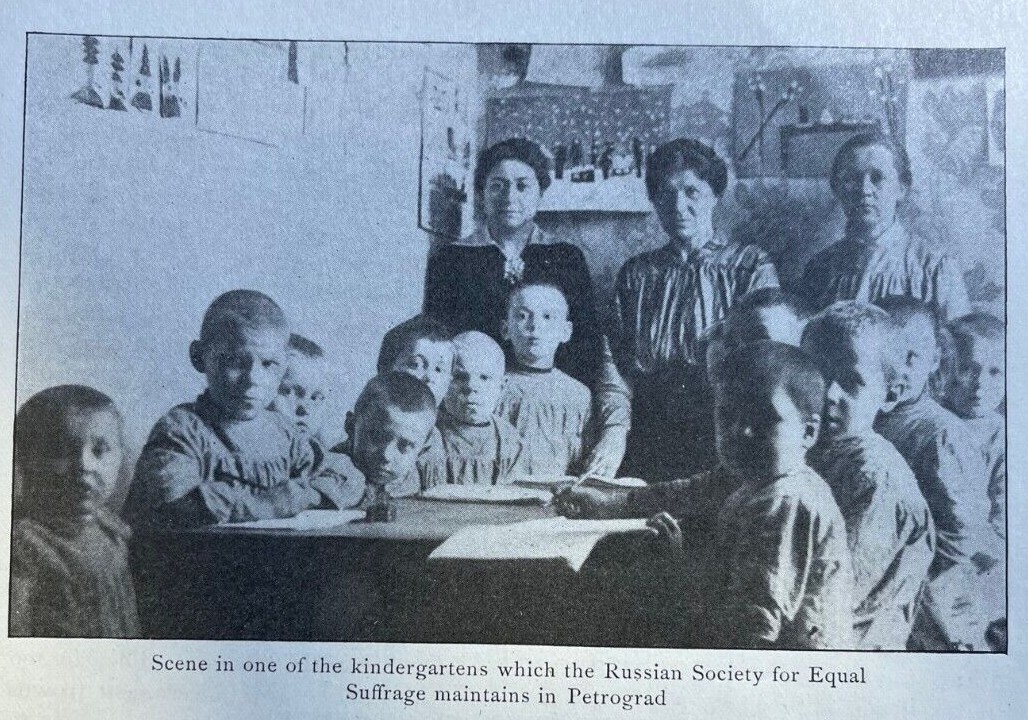 1916 Russian People illustrated