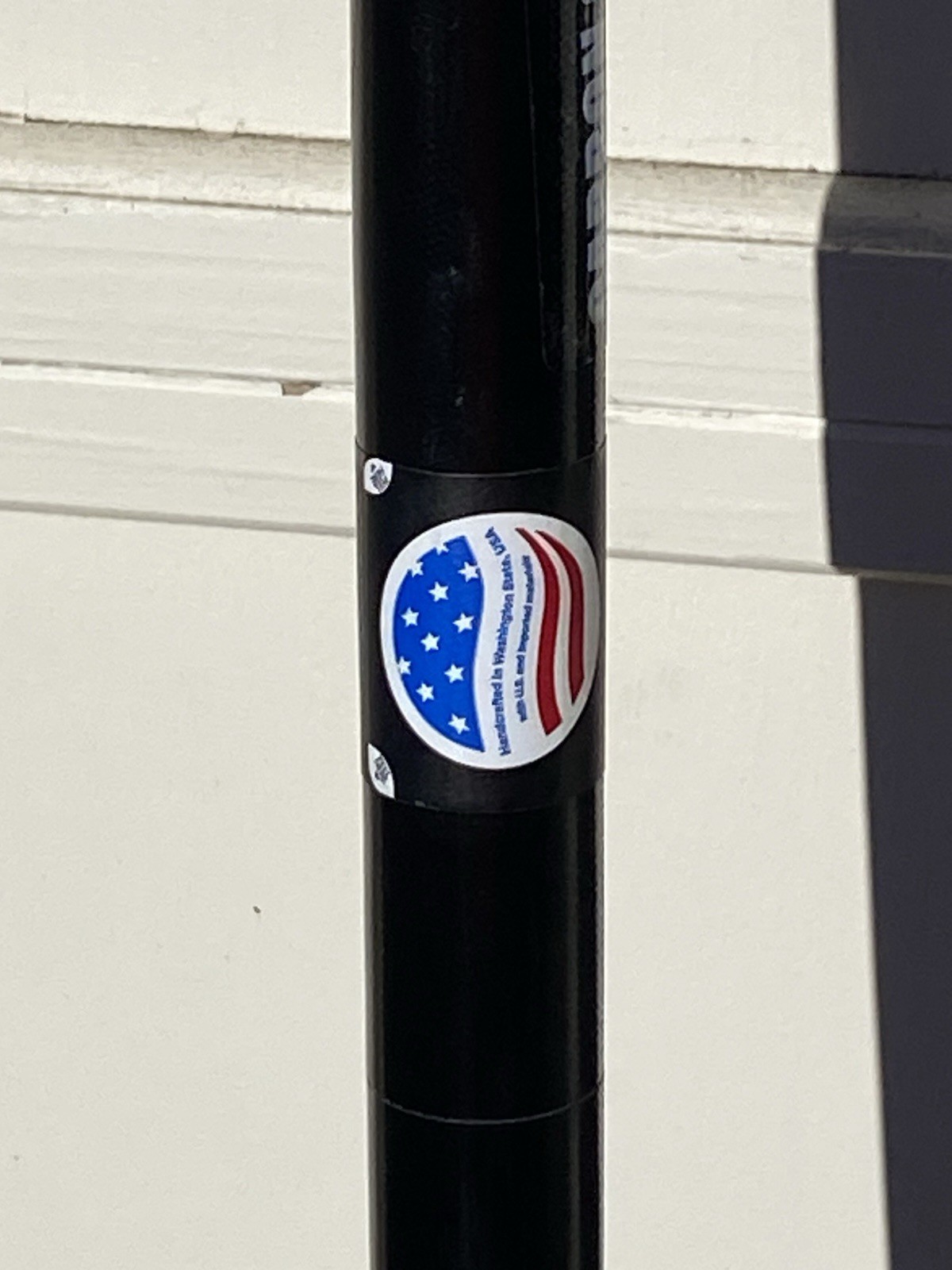 WERNER CORRYVRECKAN 210CM 2 PIECE STRAIGHT SHAFT