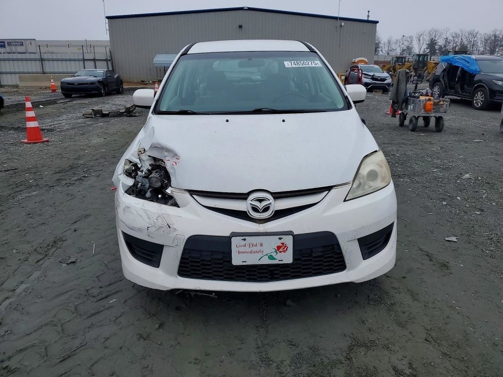 5 2009 Glove Box 5014916