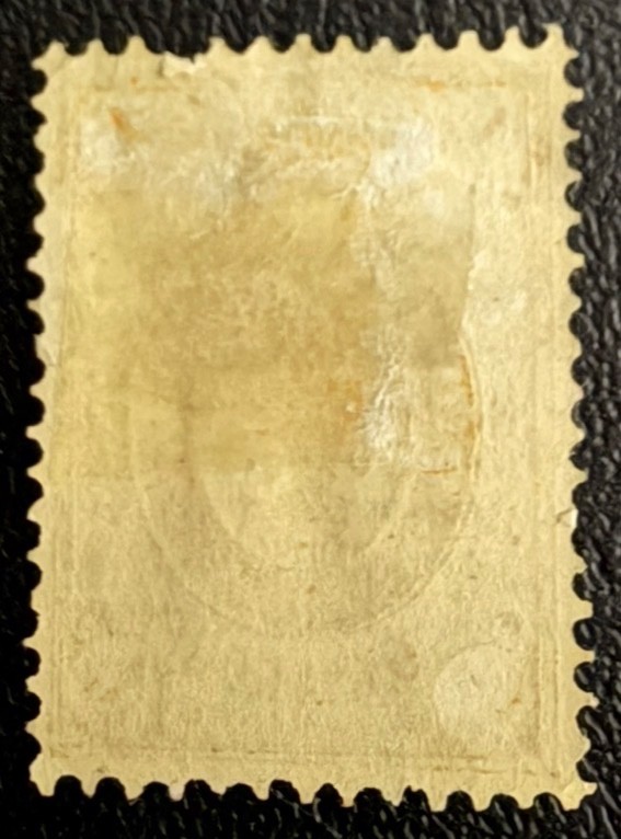 Finland Stamp #46 M-H-OG