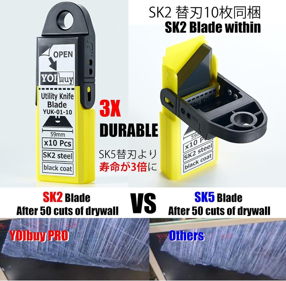 Ultra Sharp 50pcs Replacement Blades with Storage Case - Rust Resistant Design