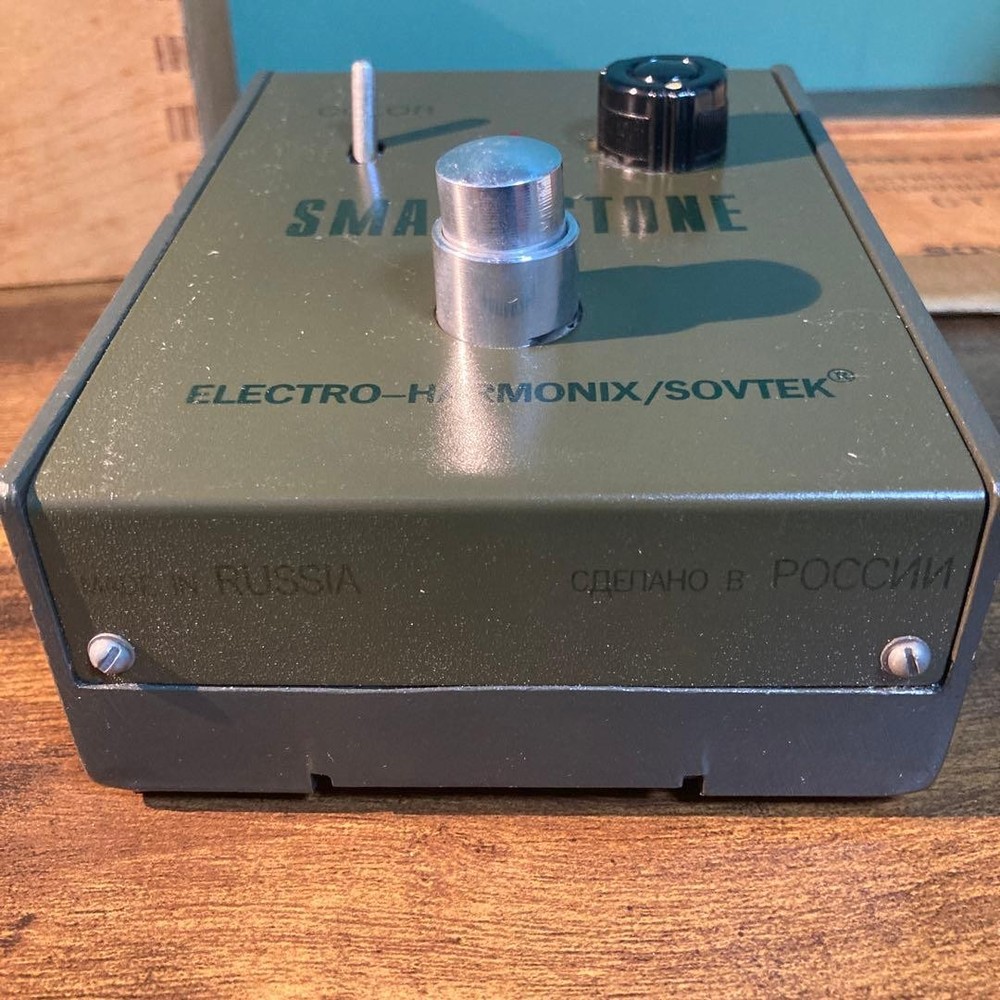 ELECTRO-HARMONIX SMALL STONE Phaser Effects Pedal Tested & Works 9418