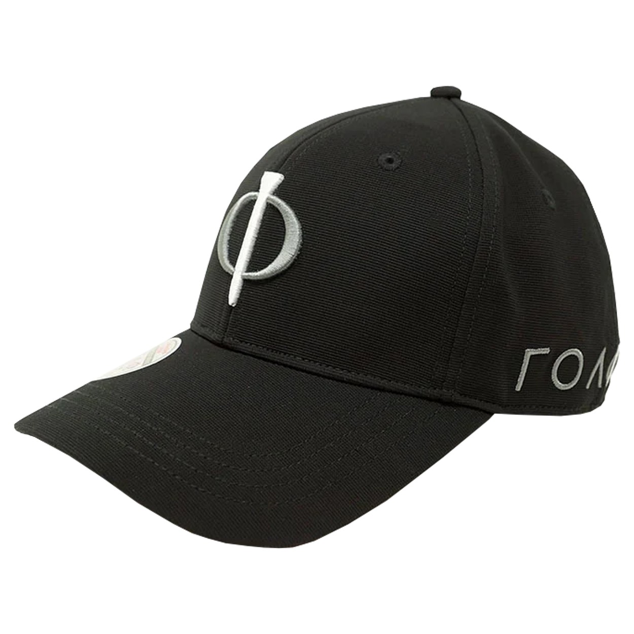 Phi Tee Golf Men's Hook and Loop Adjustable Golf Hat, NEW