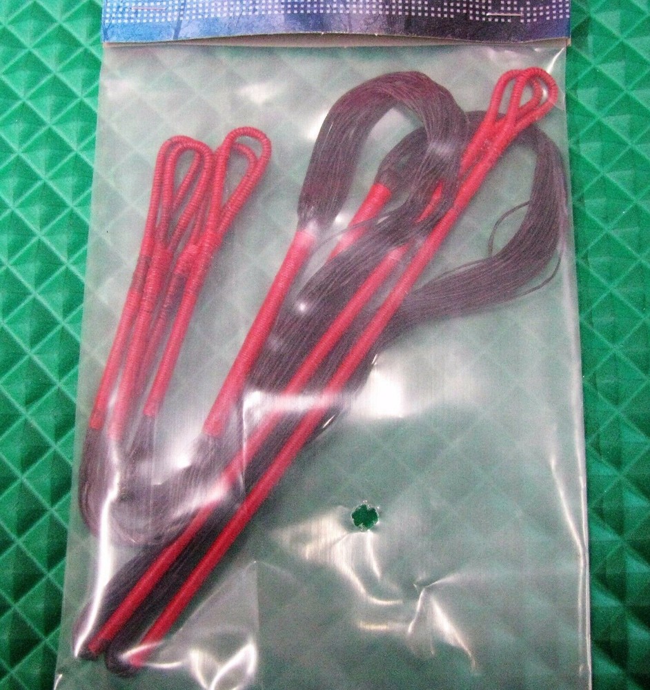 Arrow Precision Blaze II Cable 2 pc set 23" Item 161