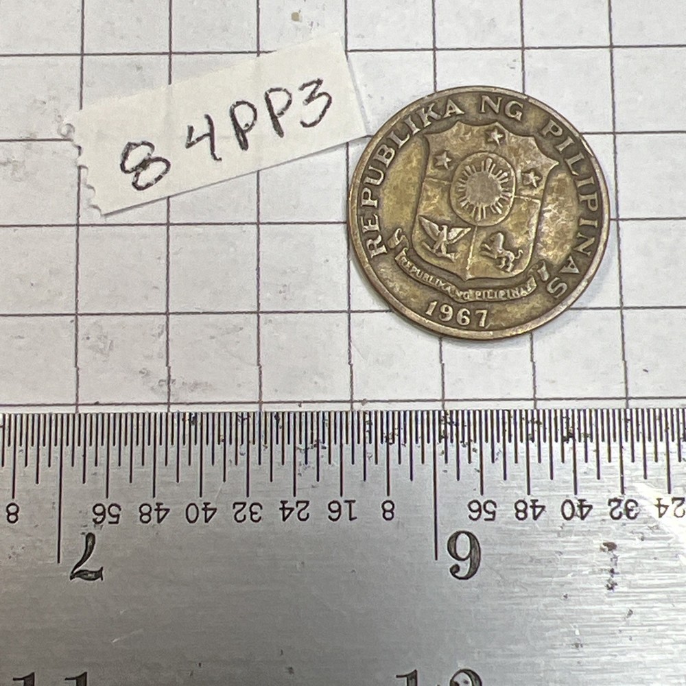 1967 Philippines 5 Sentimos Coin