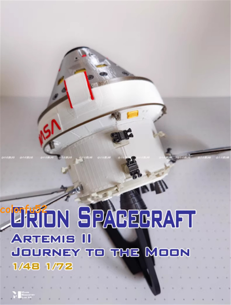 1/48 Artemis Program Orion Manned Spacecraft Static Finished Model Collection