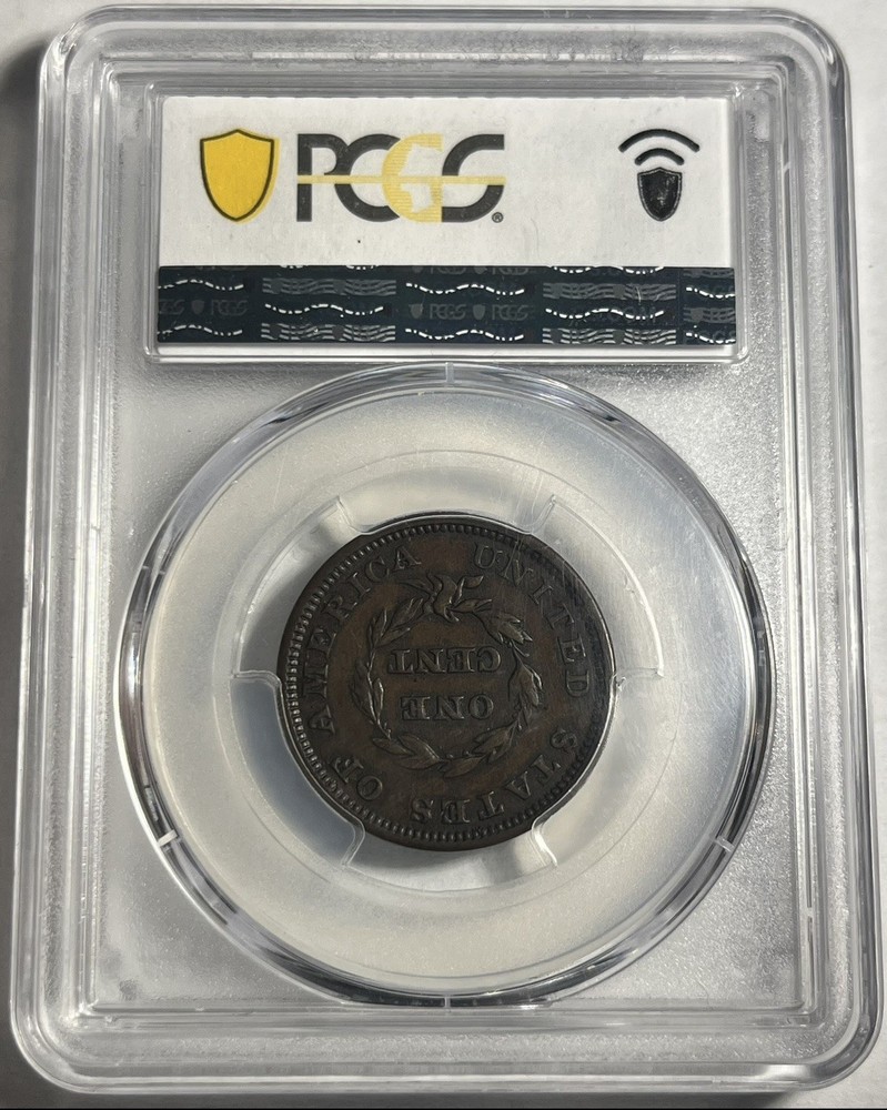 1854 PROOF PATTERN ONE CENT JUDD J-161 GRADED PCGS PR50