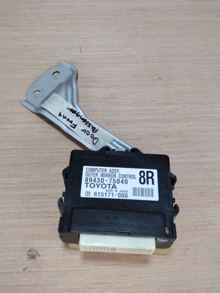 2010 2011 2012 LEXUS HS250H FRONT RIGHT PASSENGER DOOR MIRROR CONTROL MODULE