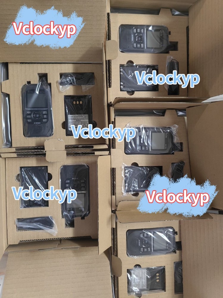 1pcs ICOM ID-50UV Dual-Segment D-Star Digital Mode