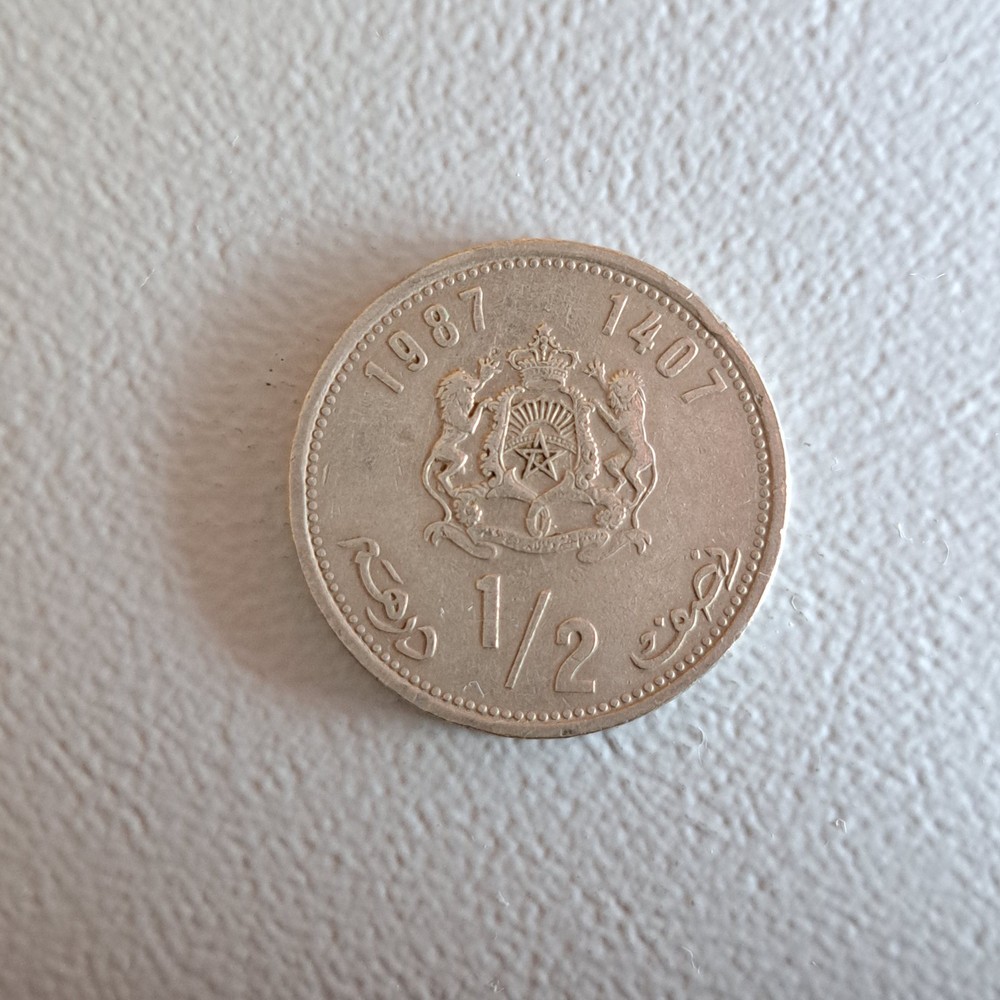 1987 Morocco 1/2 Dirham Coin [1407] (VERY FINE)
