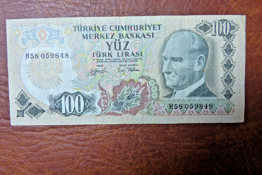 Turkish bank note. 100 Lirasi. 1979
