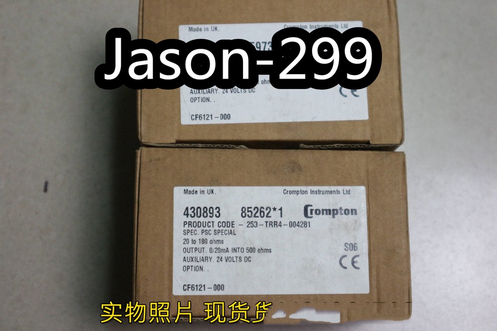 CODE-253-TRR4-004281   Fast Shipping By DHL or EMS