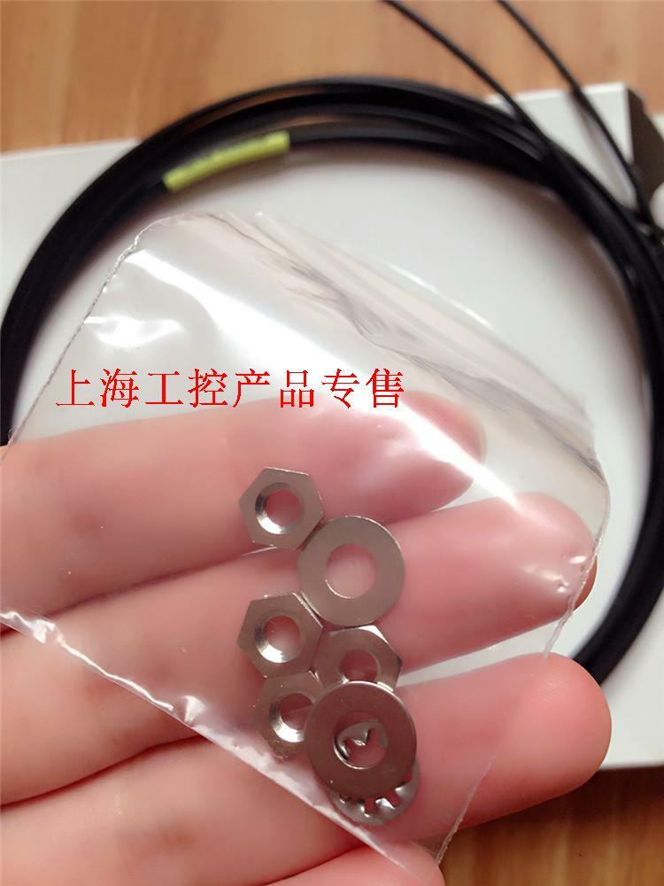 1pc new KEYENCE FU-77TZ