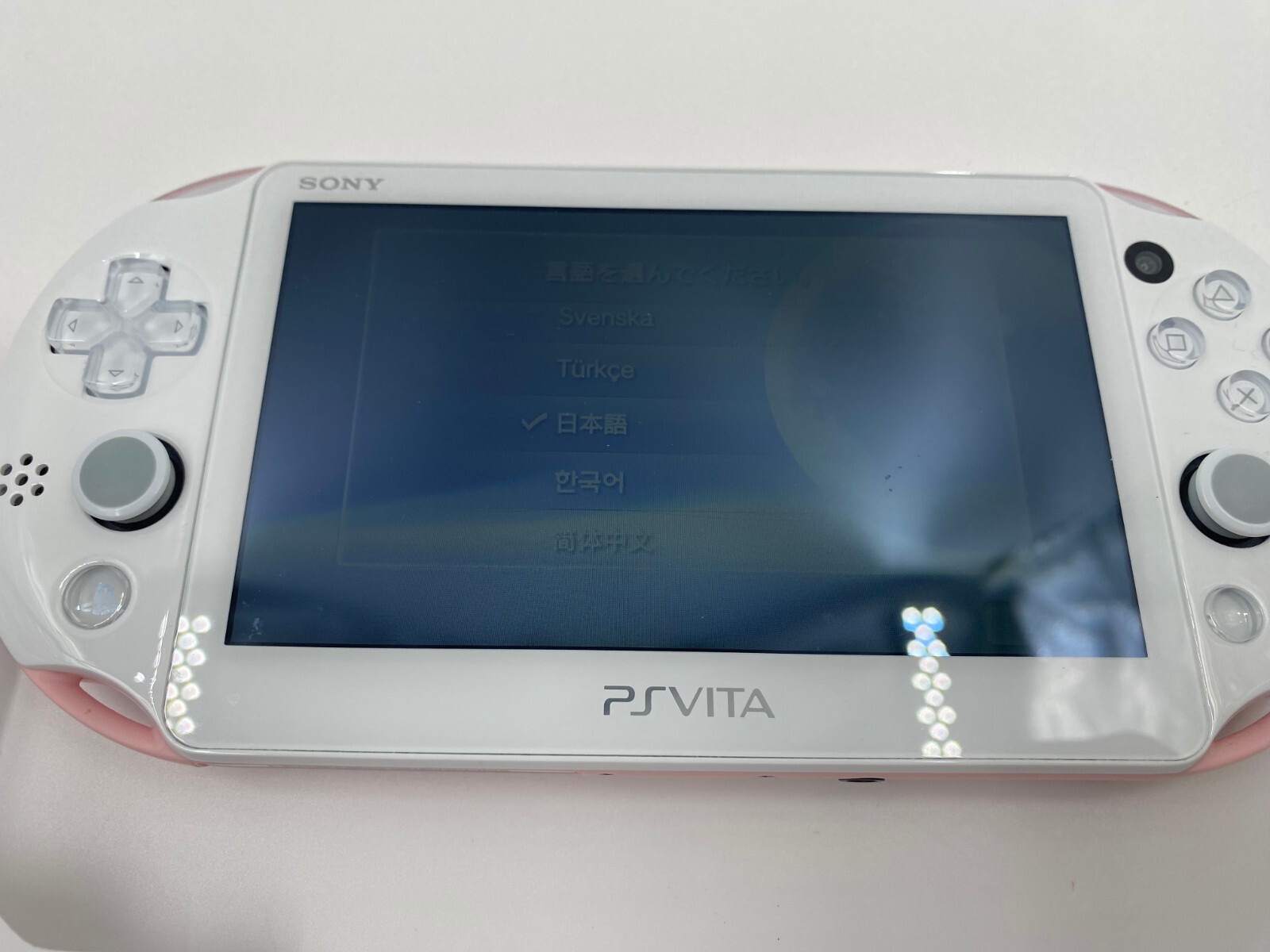 PS Vita PCH-2000 Sony Playstation Console Only Chargers Various Colors 3Rank