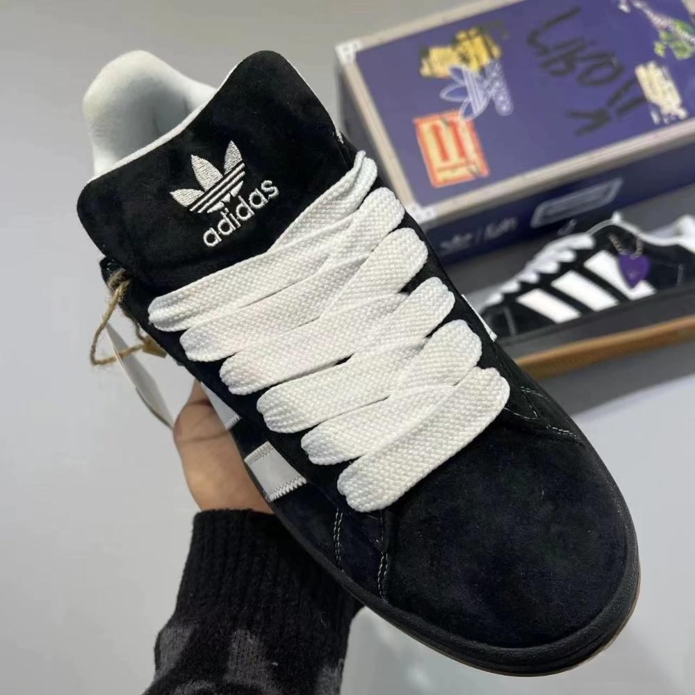 Adidas Korn Originals Campus '00s Black White Gum Men's and Women's-IG0792