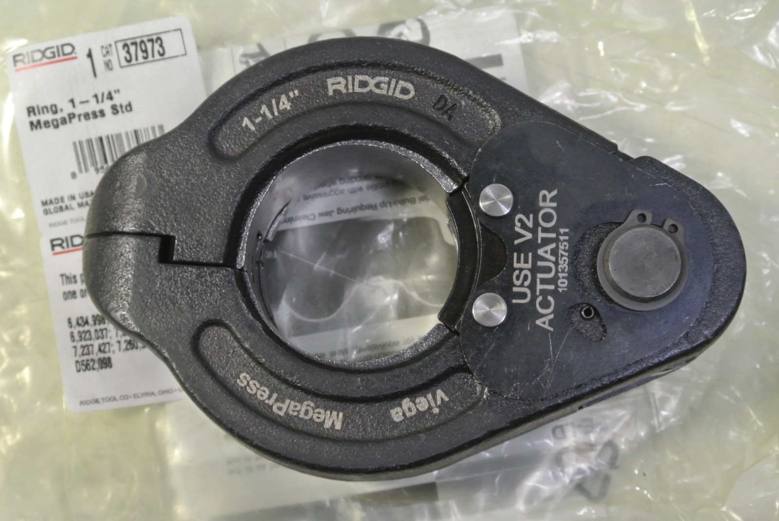 RIDGID 37973 MegaPress Ring for Standard RIDGID Press Tools, 1-1/4-Inch