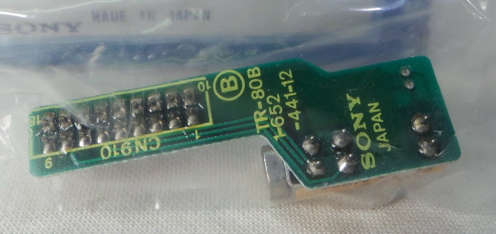 Sony Head (PS 244-2103J), (8-825-779-02)