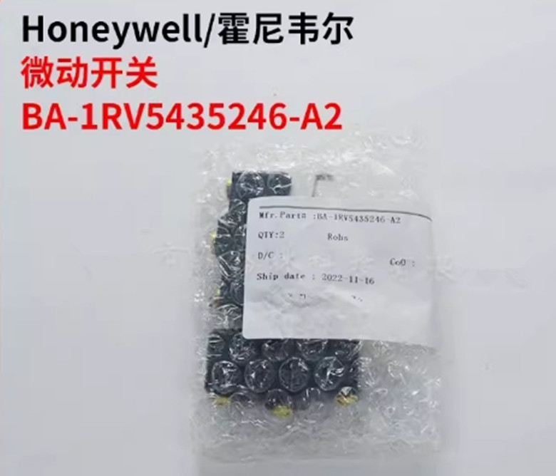 1PC Honeywell BA-1RV5435246-A2 Micro Switch