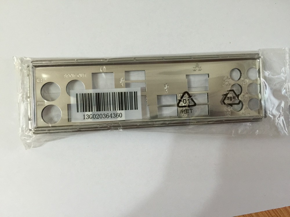 NEW I/O Shield for P8P67 PRO