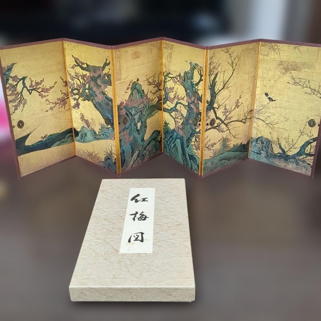 Japanese Vintage Small Byobu Panel Folding Screen Decor