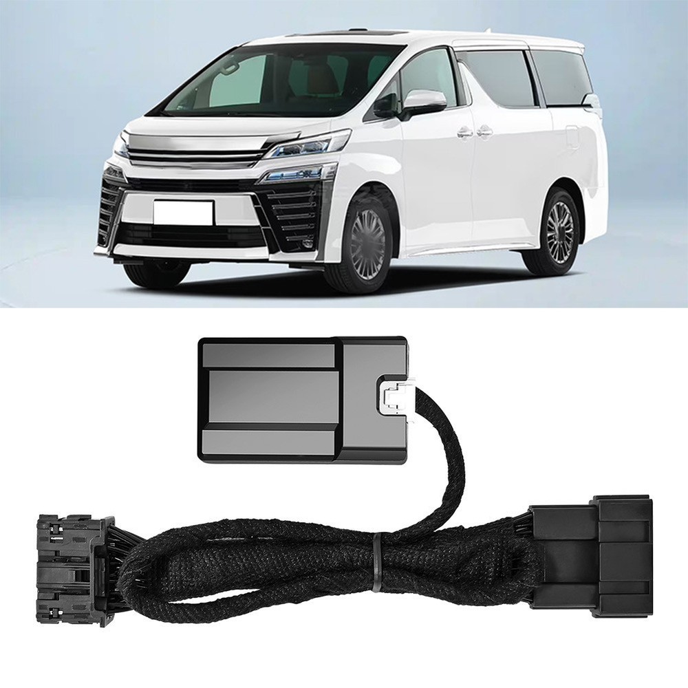 Safety Functions Tailgate Conversion 40 Series 2024-2025 Wire-free Connection