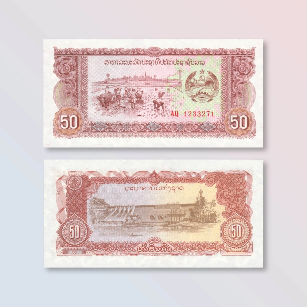 Laos 50 Kip, 1979, B505b, P29b, UNC