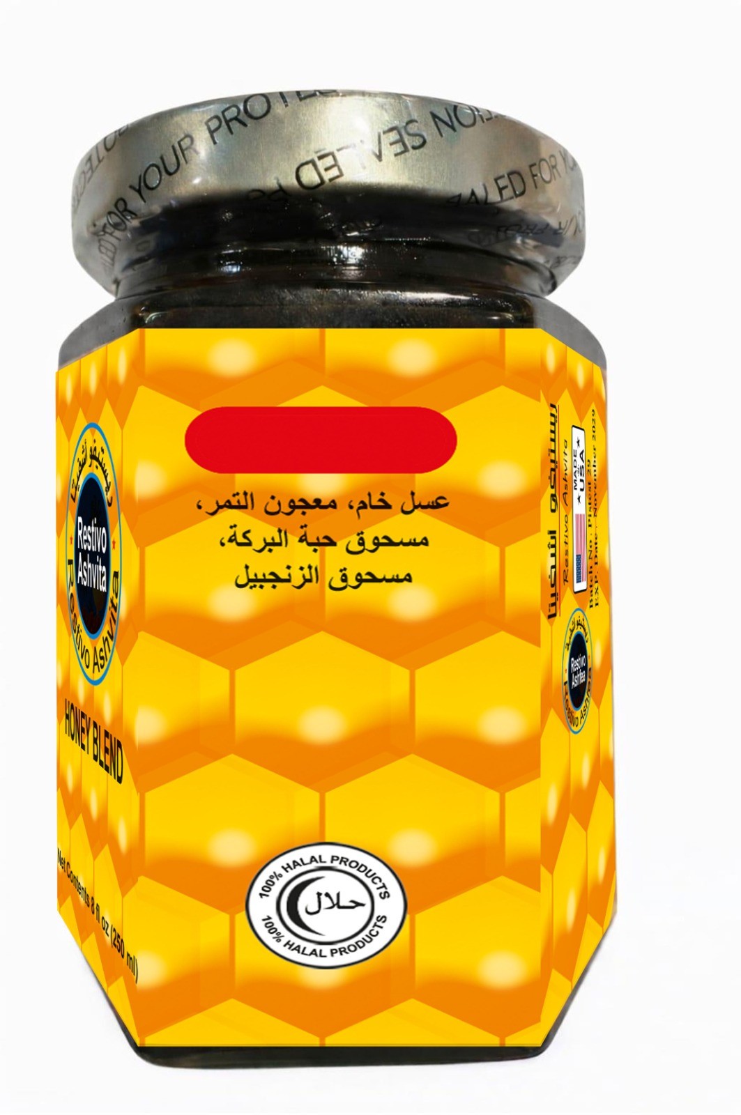 Restivo Ashfiat Energy Potencia honey Blend EXP 2029 Authentic