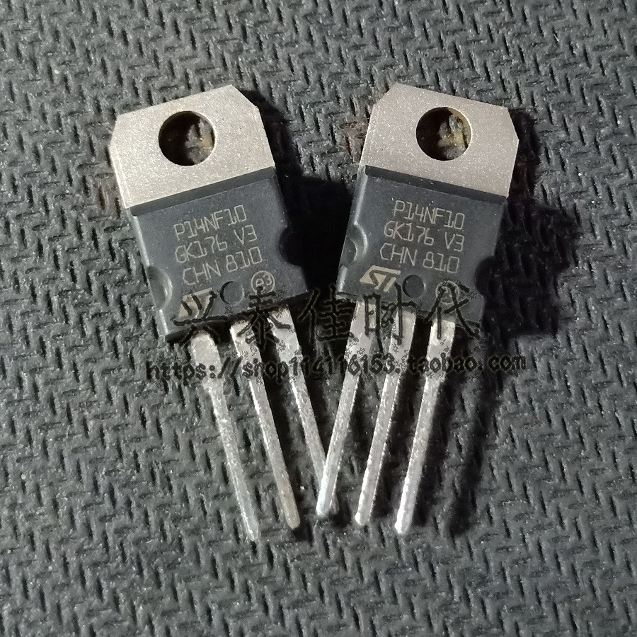 10PCS P14NF10 STP14NF10 15A/100V TO-220 Field Effect Triode