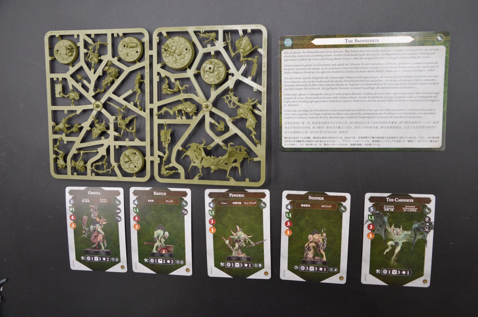 Warhammer AoS Underworlds Flesh-Eater Courts The Skinnerkin NEW w/CARDS