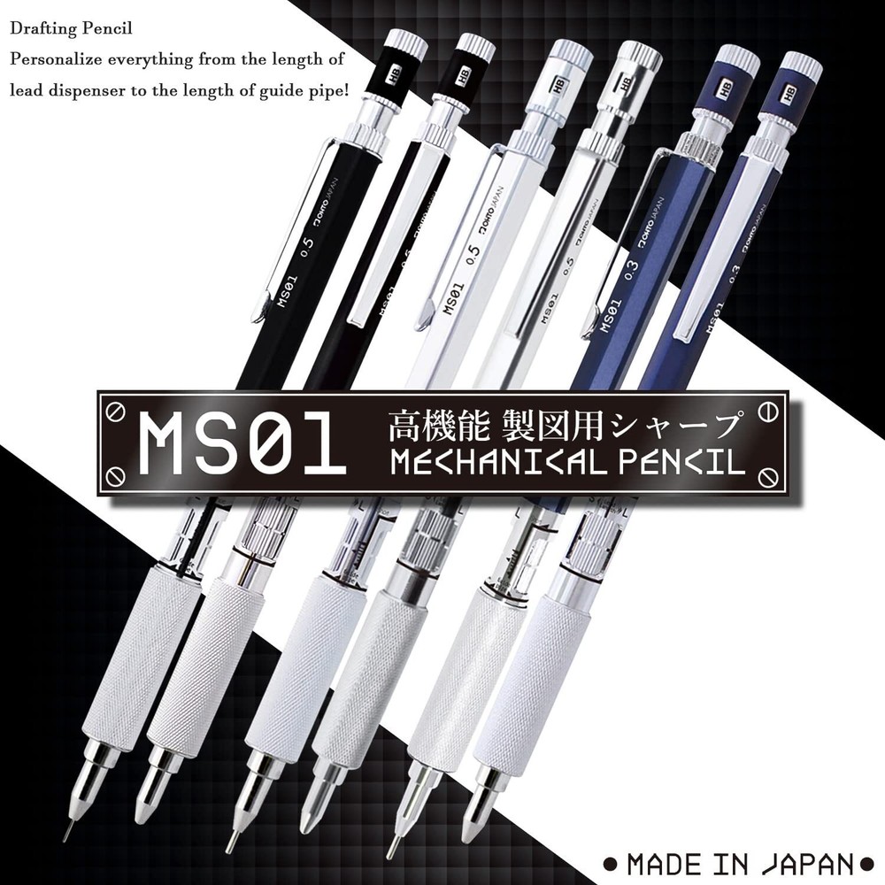 Adjustable Multi-Use Mechanical Pencil for Drafting Writing Japan 1 Count